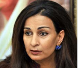 Portrait de Sherry Rehman, ministre pakistanaise du Changement climatique